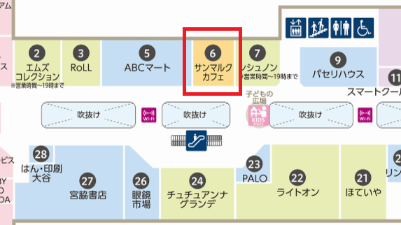 イオンモール明和店フロアガイド：サンマルクカフェ場所