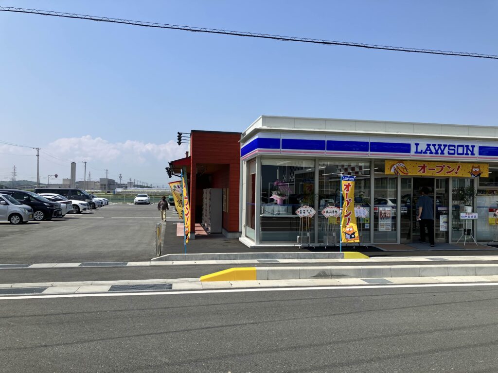 ローソンＳ伊勢西豊浜店と直売所